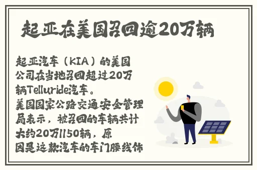 翰林府售楼女销售在线吃瓜